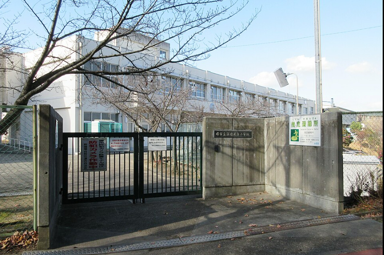 新檜尾台小学校