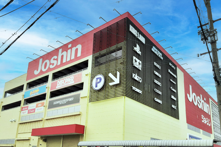 ジョーシン岸和田店　徒歩8分