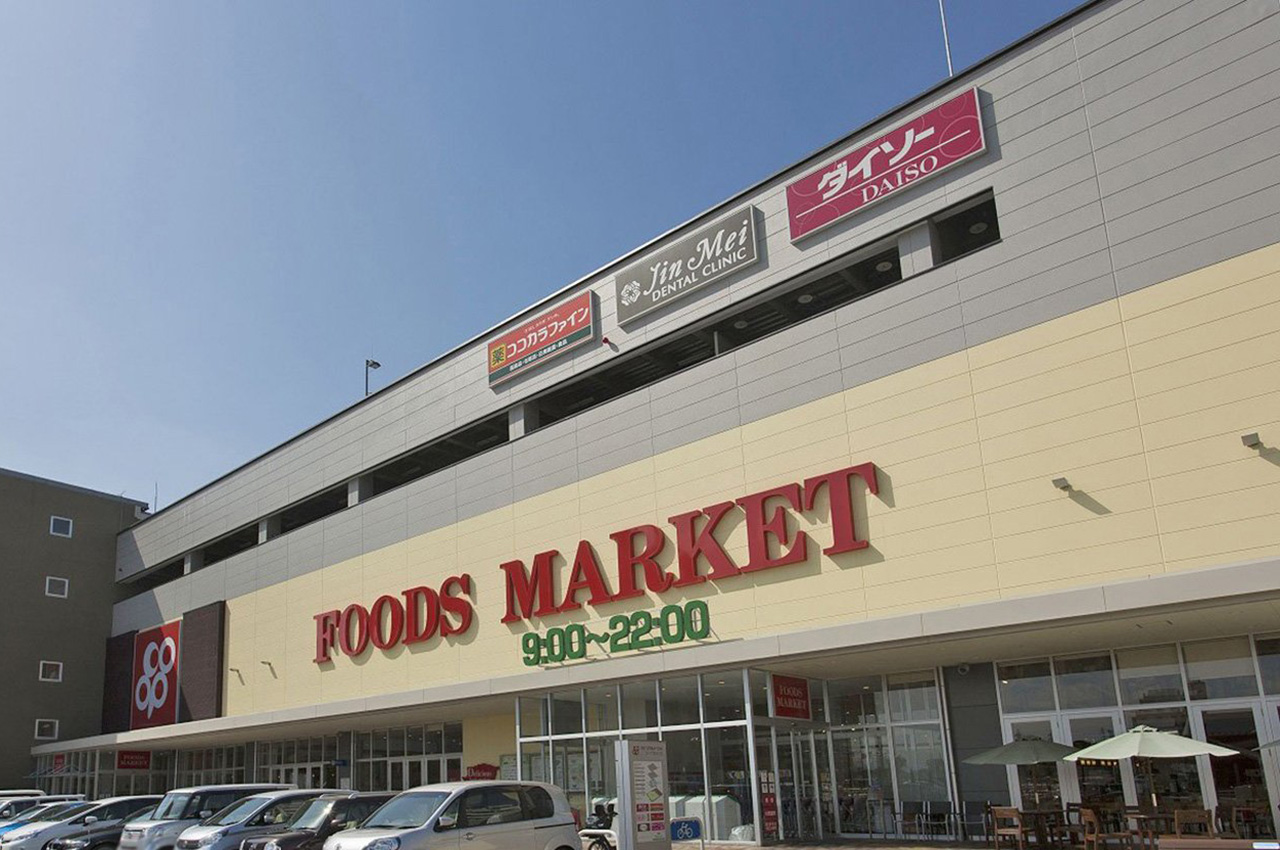 コープ 和泉中央