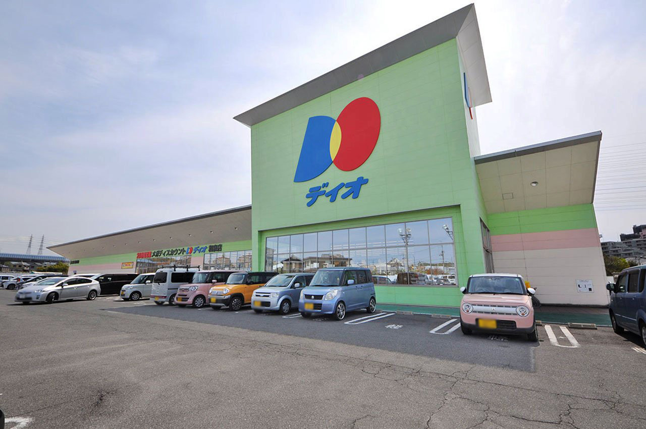ディオ和泉店