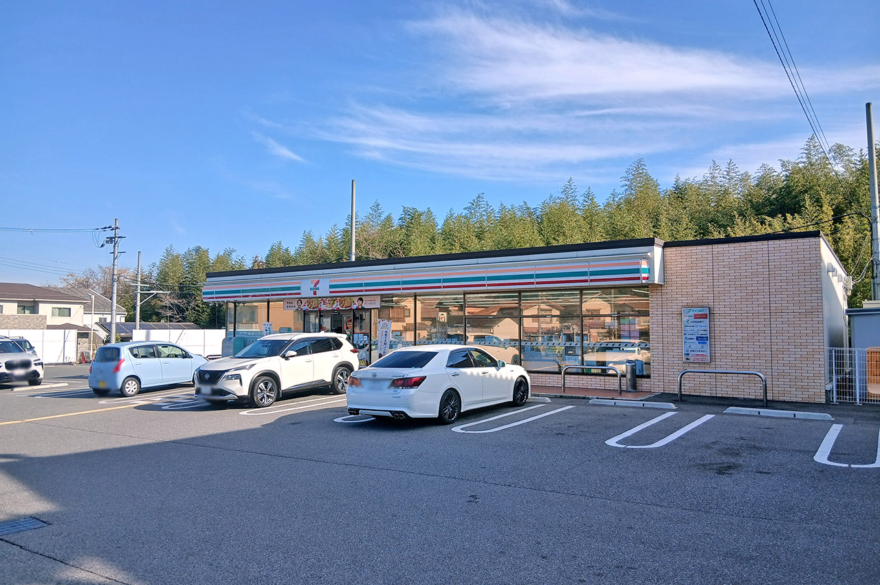 セブンイレブン堺山田３丁店