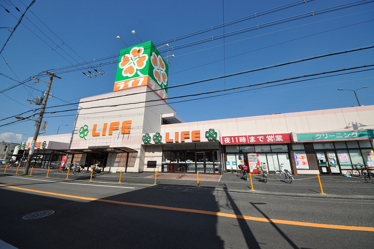 ライフ福泉店