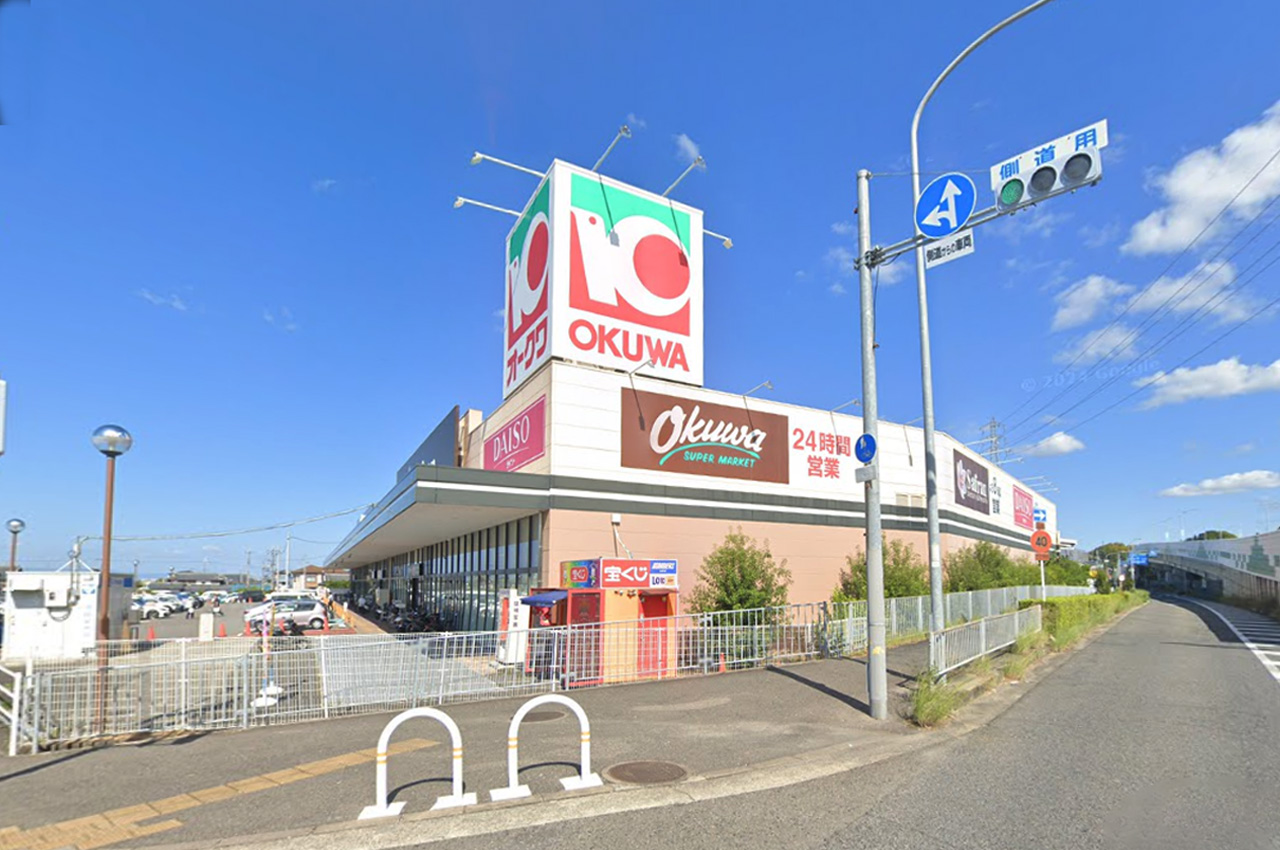 オークワ貝塚三ツ松店