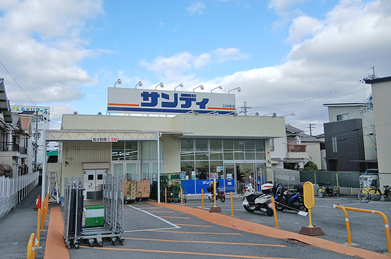 サンディ金岡蔵前店
