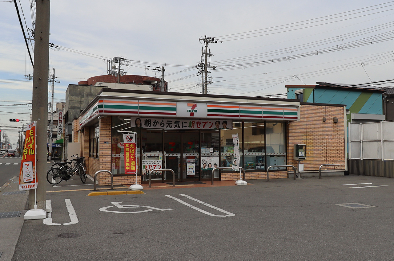 セブンイレブン富田林喜志町2丁目店