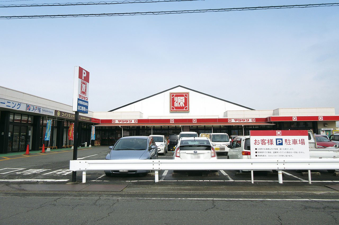 松源長滝店