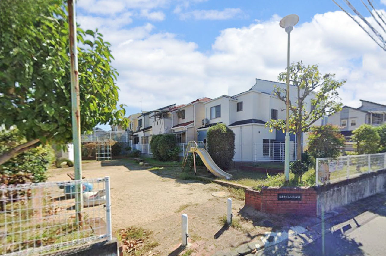 深井中町まんぼう公園