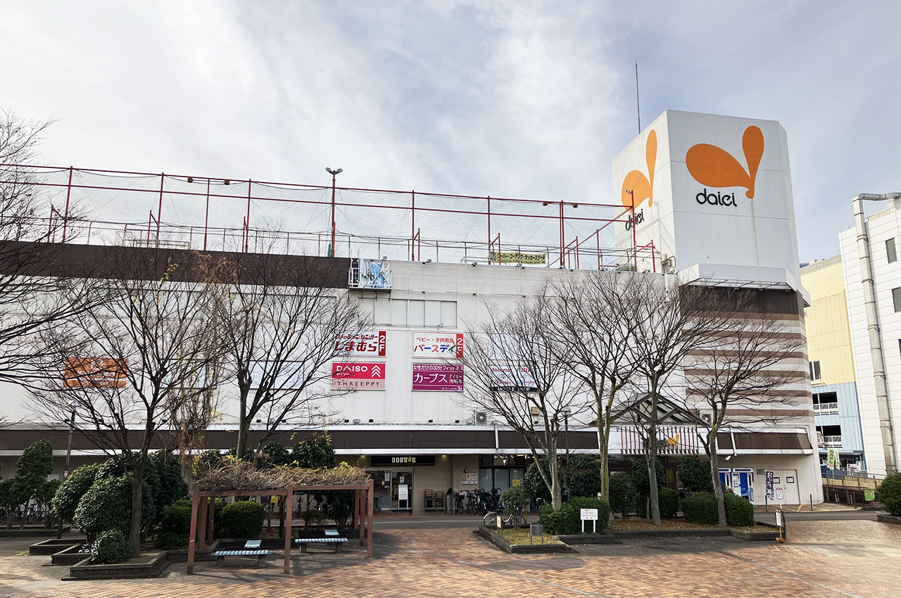 ダイエー光明池店