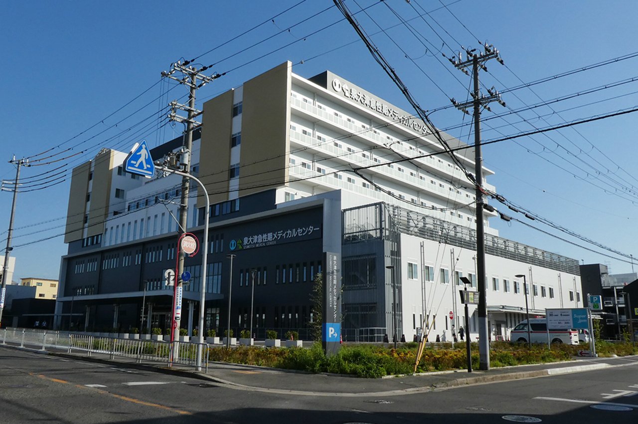 泉大津急性期メディカルセンター