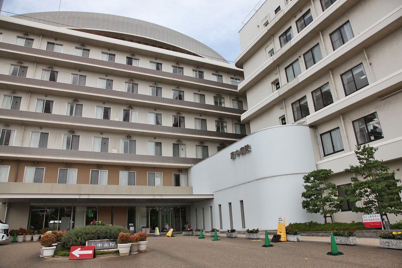 府中病院