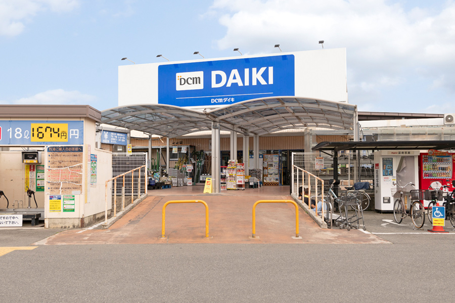 DCM 岸和田店　自転車4分（約1,160ｍ～1,200ｍ)