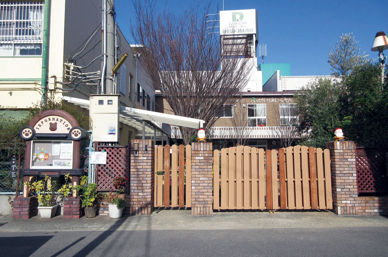 深井こども園（認定こども園）