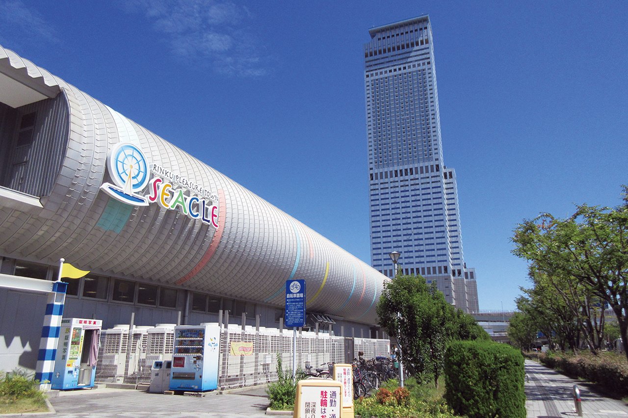 りんくうプレジャータウン シークル