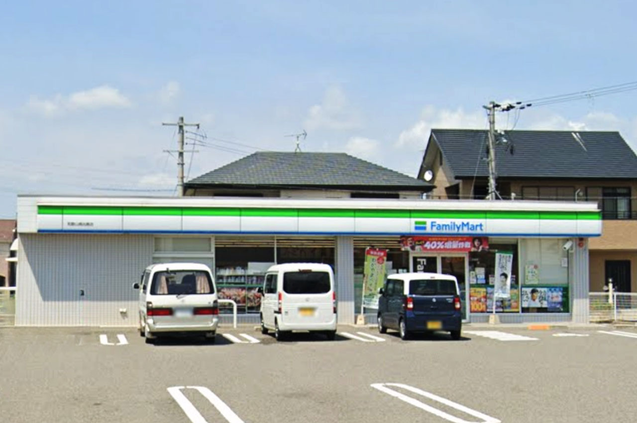 ファミリーマート和歌山南出島店