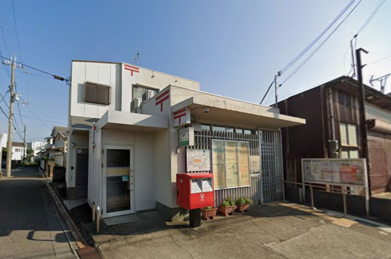 和歌山杭ノ瀬郵便局