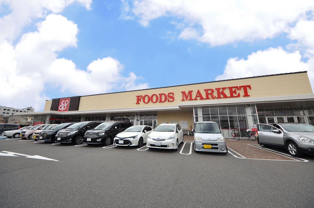 コープ大野芝店