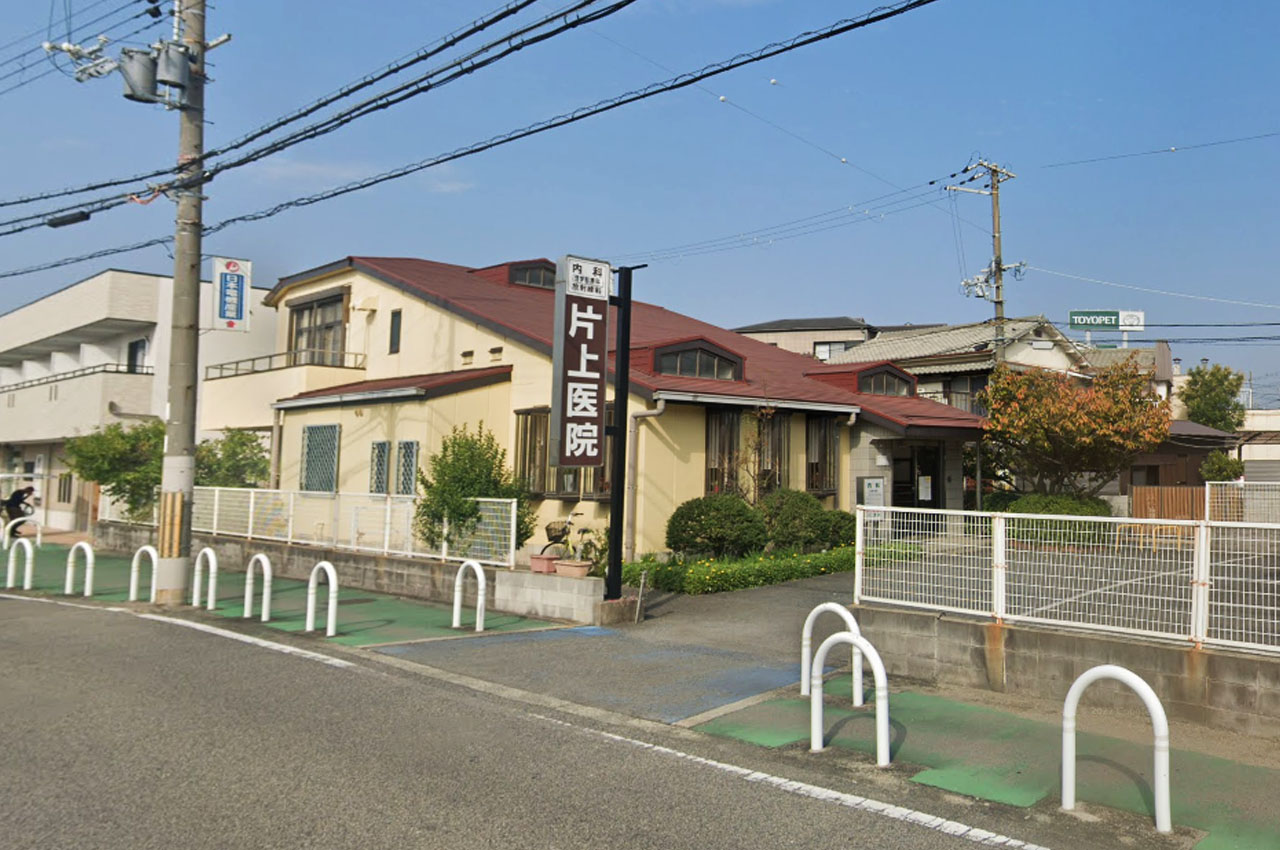片上医院
