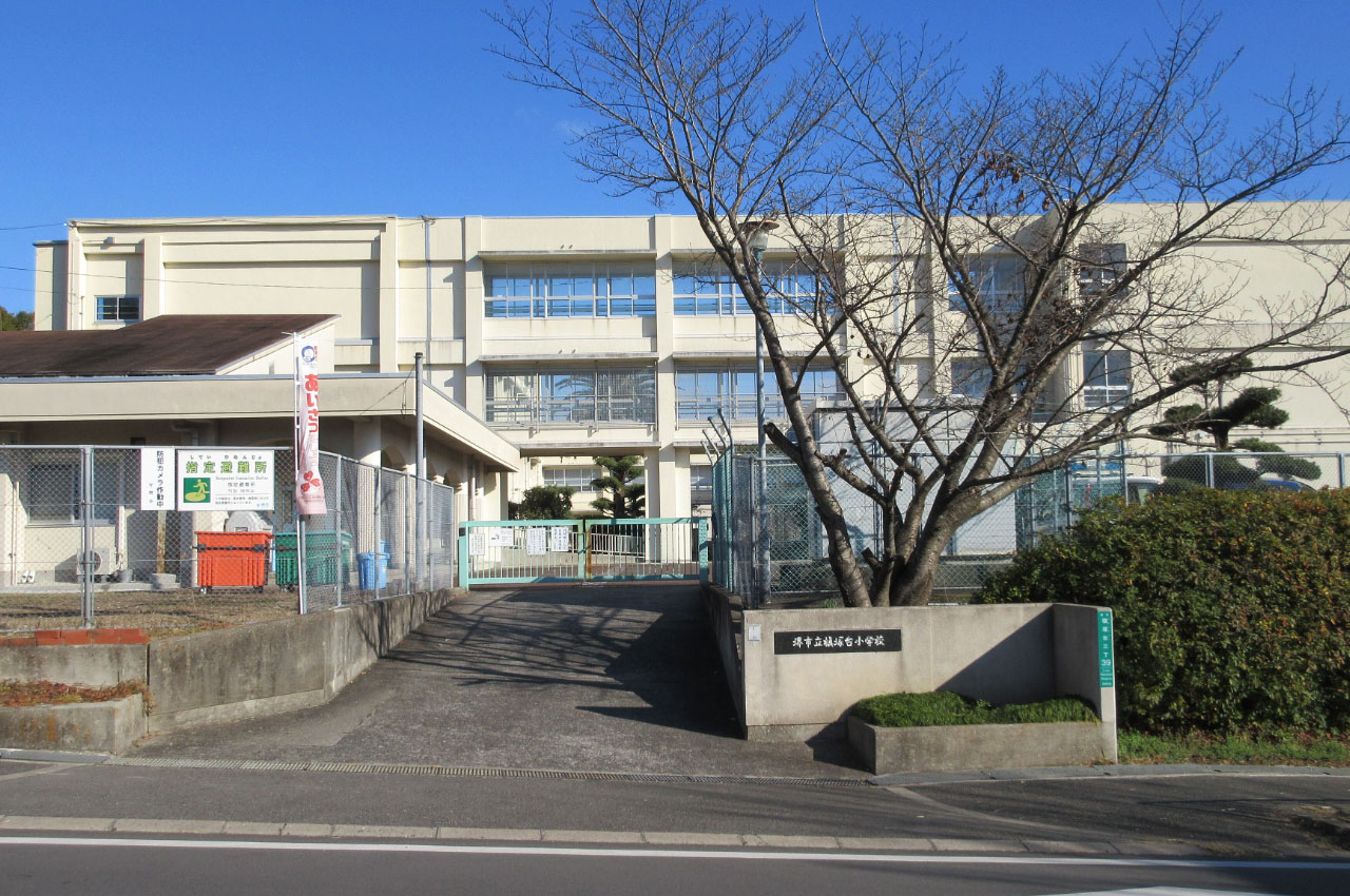 槇塚台小学校