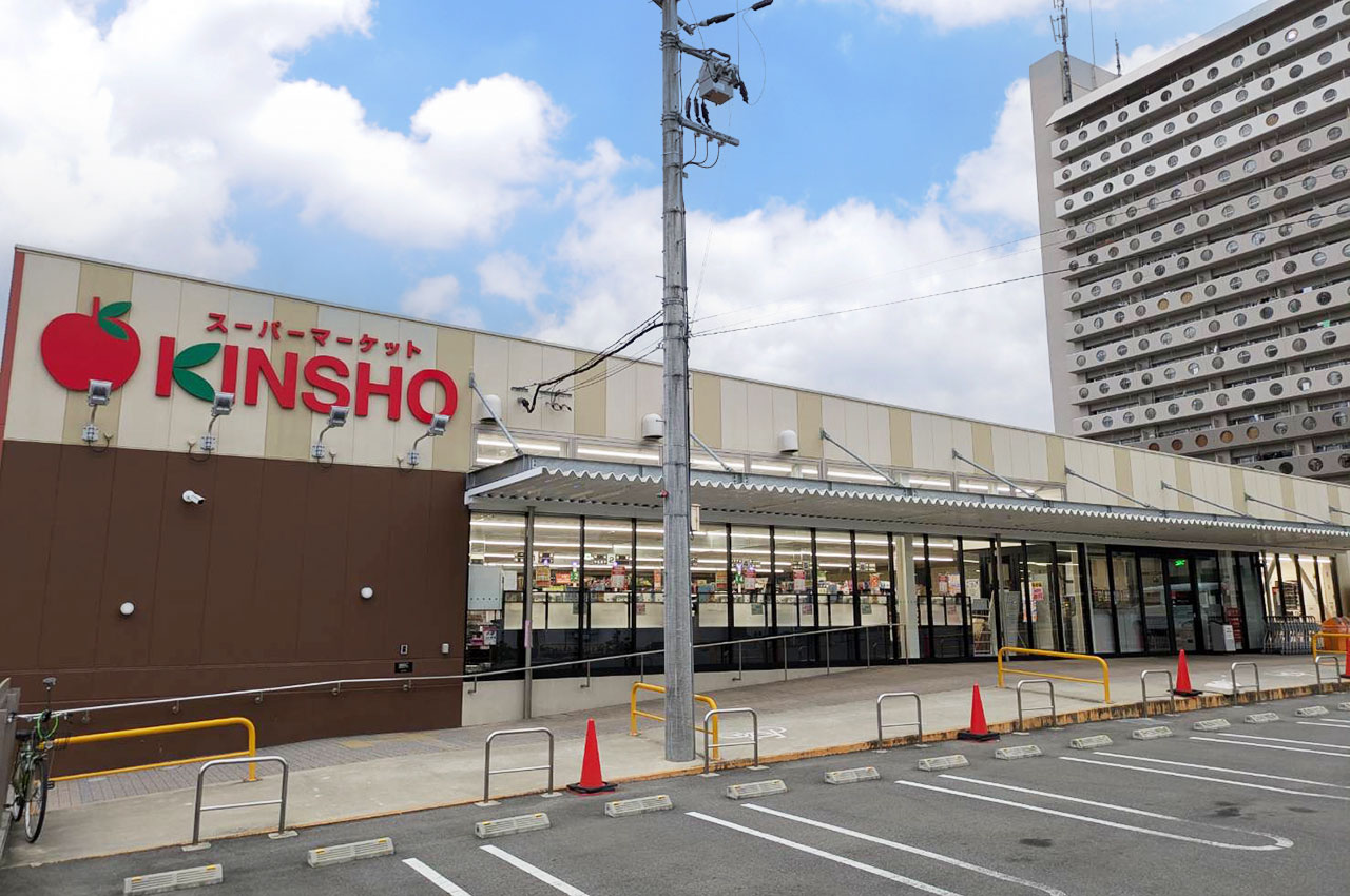 近商ストア槇塚台店