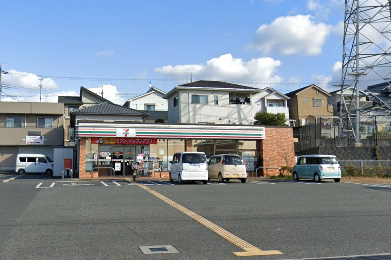 セブンイレブン貝塚東山店