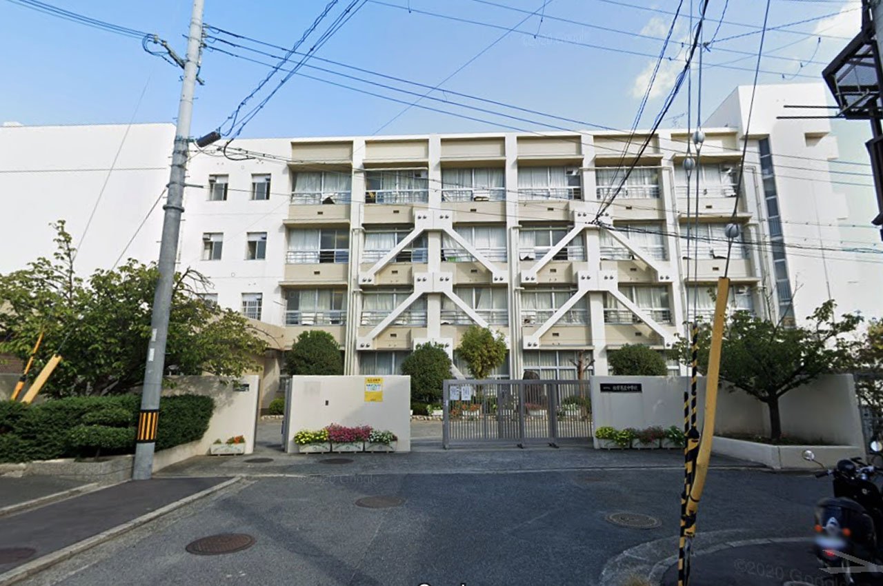 松原第五中学校