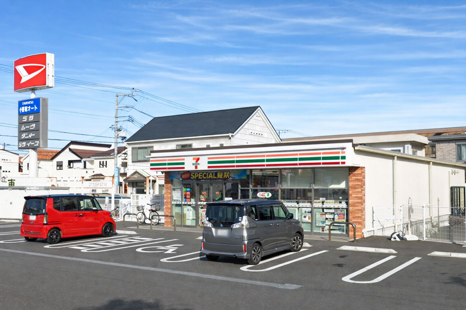 セブンイレブン岸和田春木店