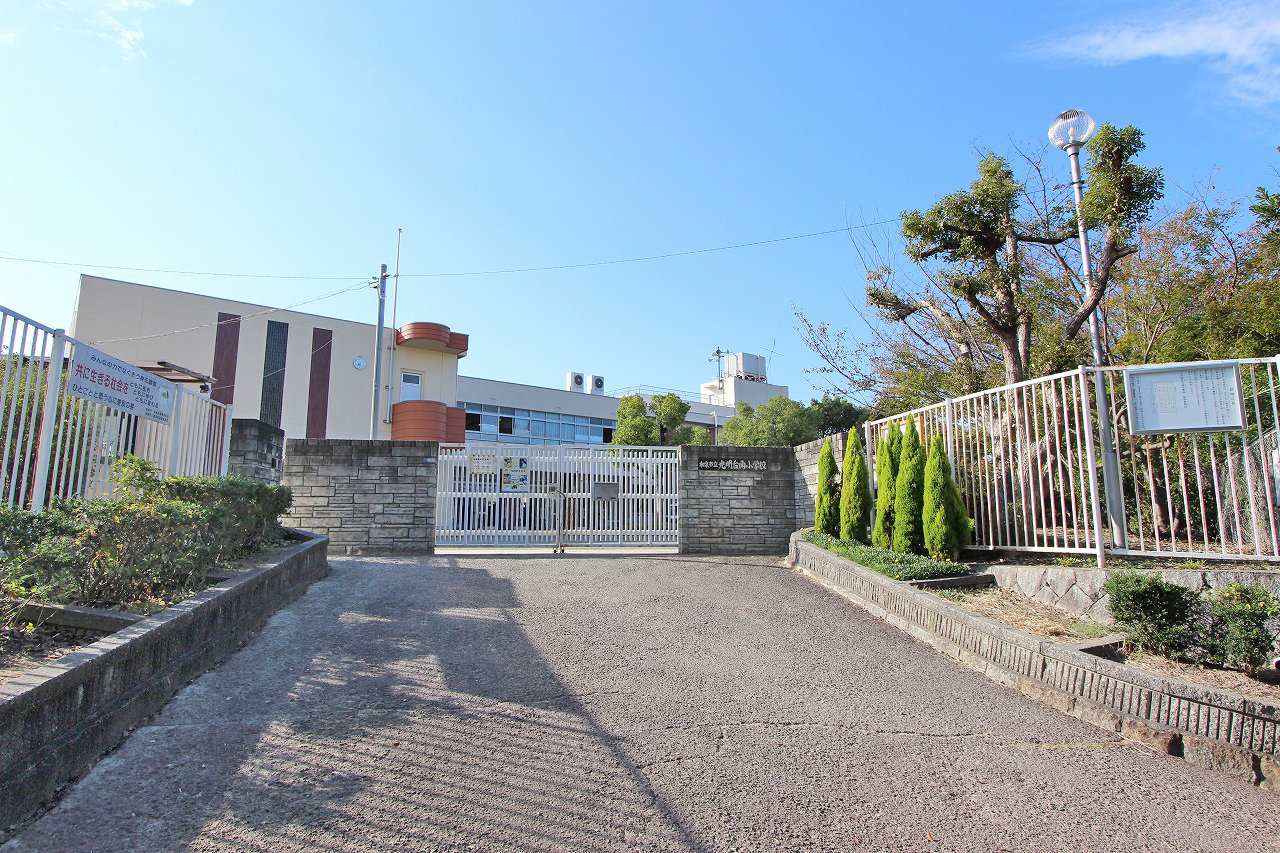 光明台南小学校