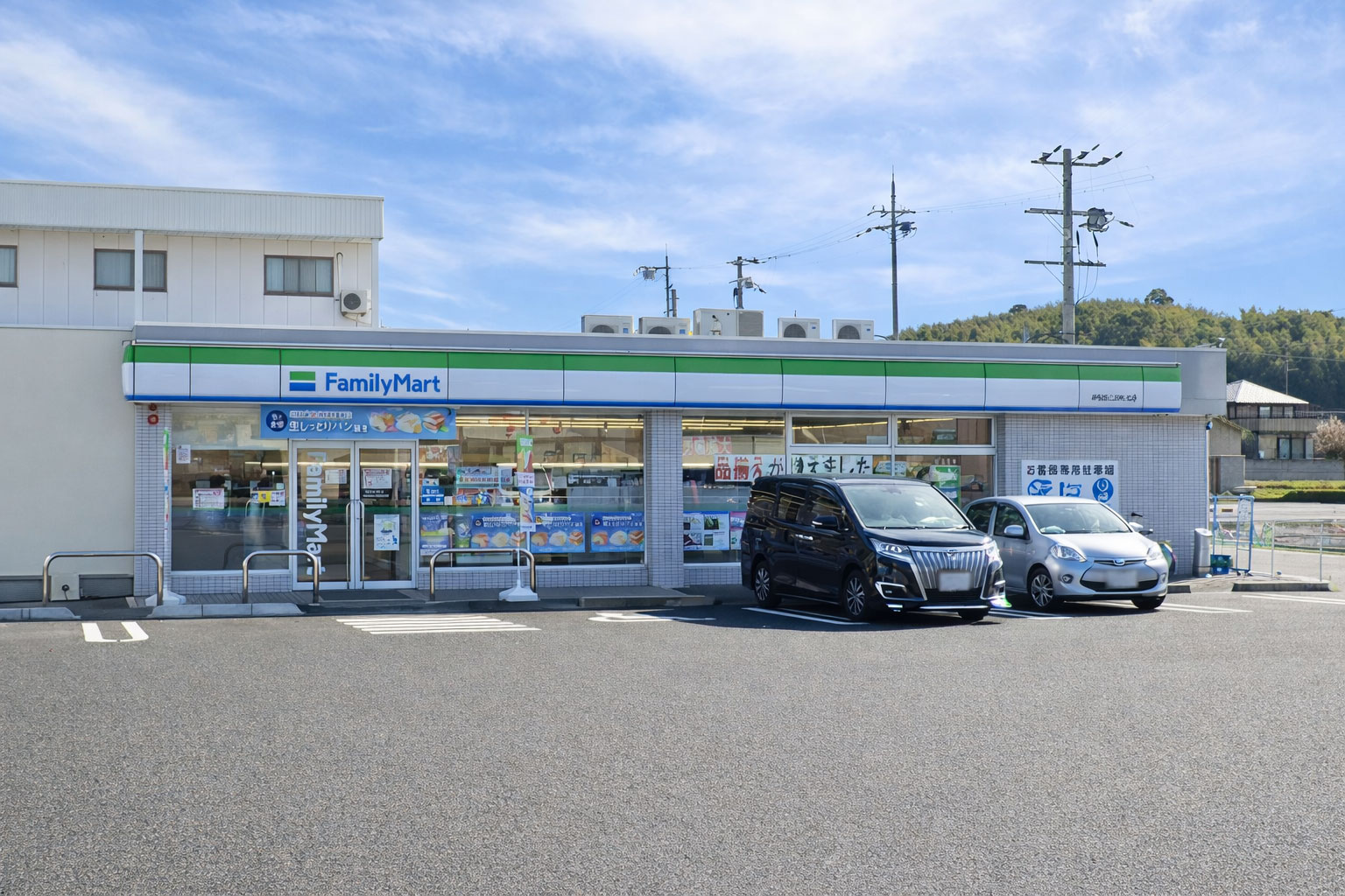 ファミリーマート岸和田三田町北店