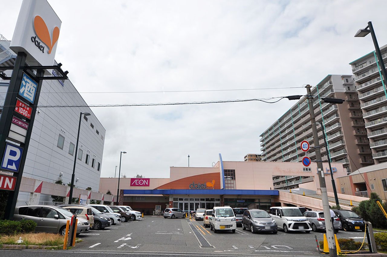 ダイエー堺店