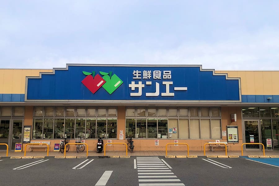 スーパーサンエー　東岸和田店　徒歩9分〜10分（約710m〜780m）