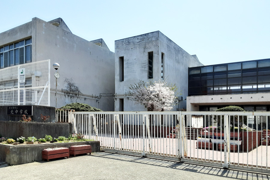 市立　北中学校　徒歩10分～11分