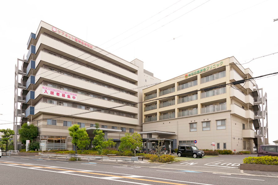 岸和田徳洲会クリニック　徒歩13分～14分