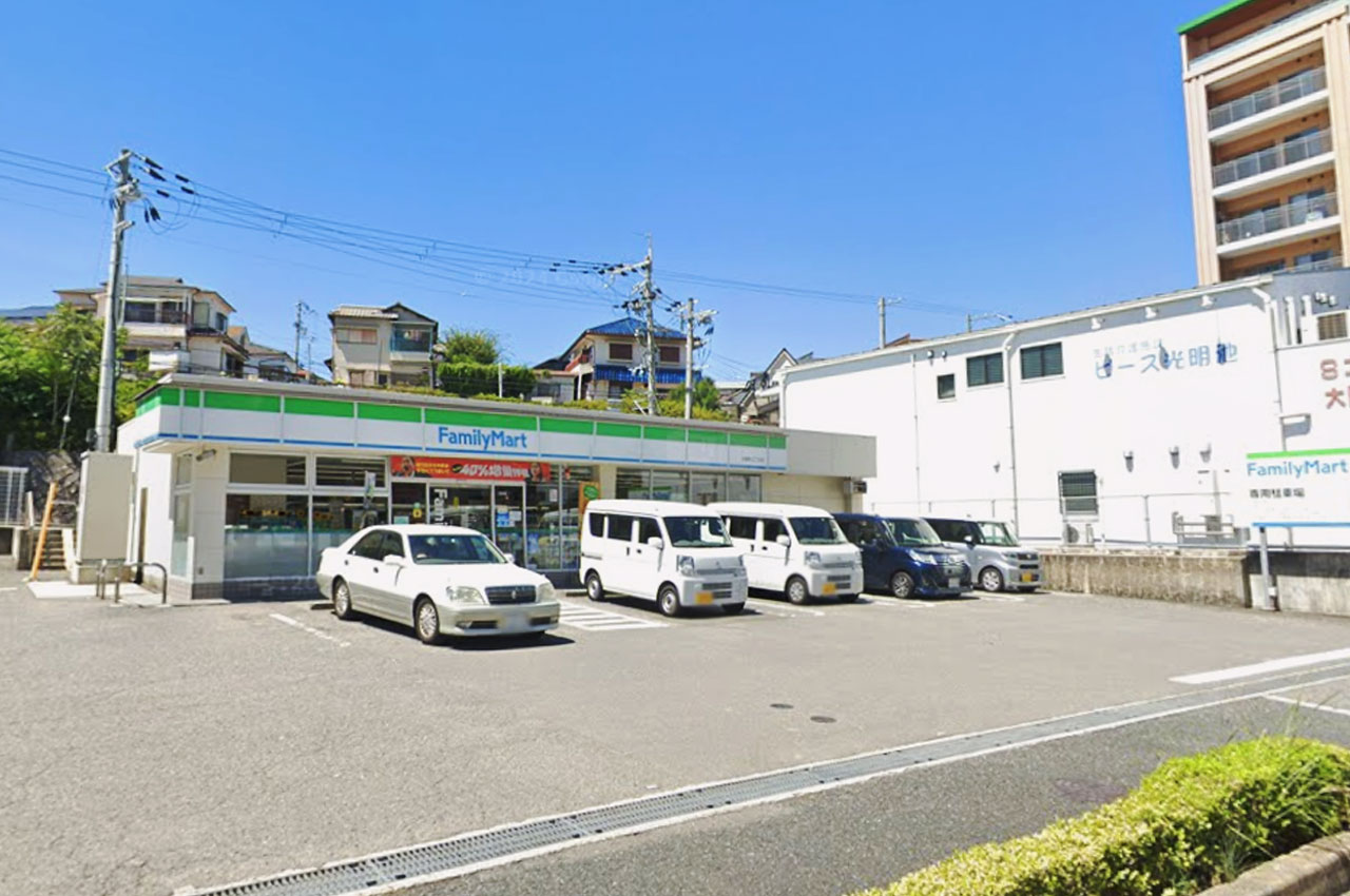ファミリーマート伏屋町三丁目店