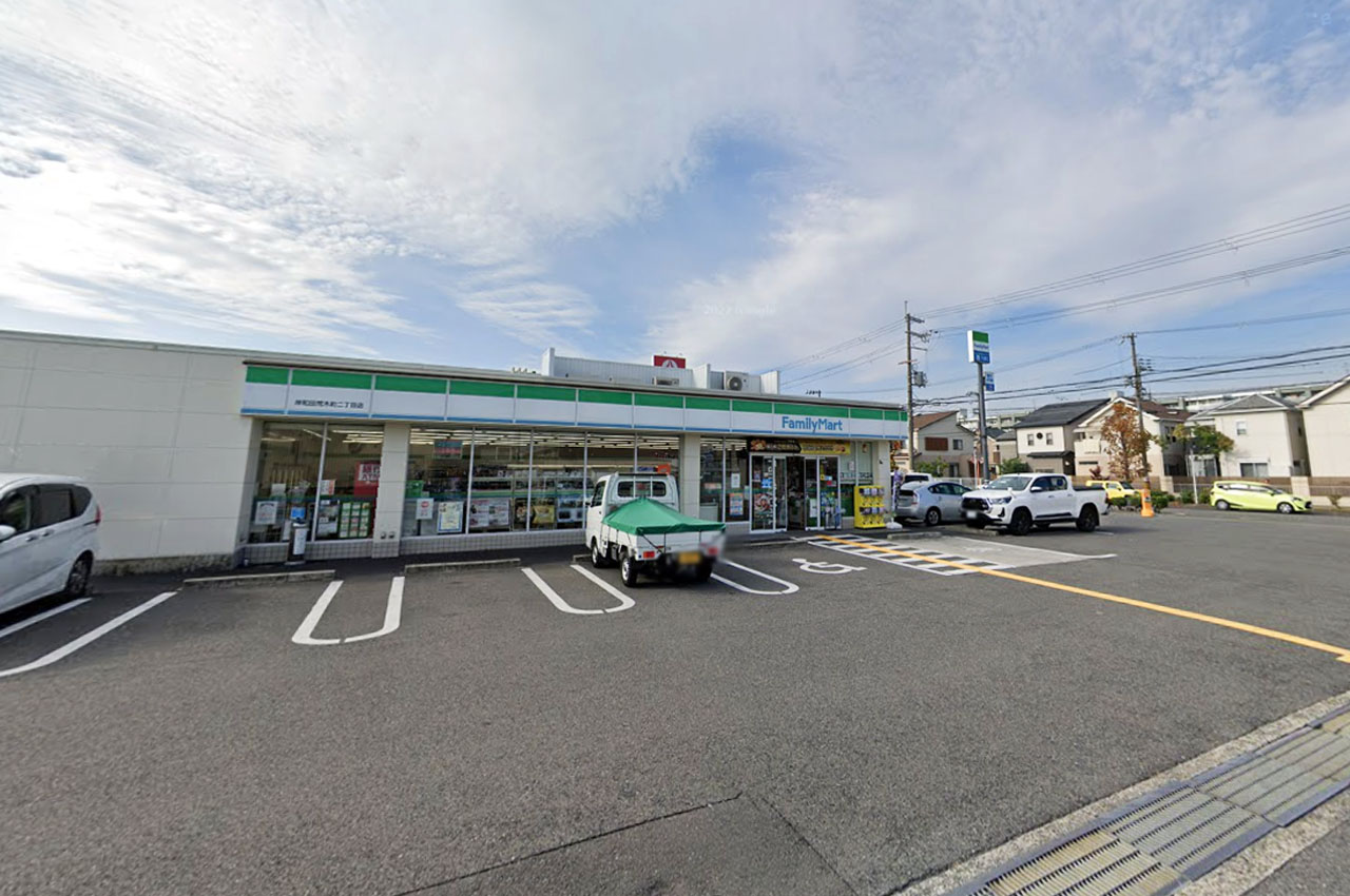 ファミリーマート岸和田荒木町二丁目店