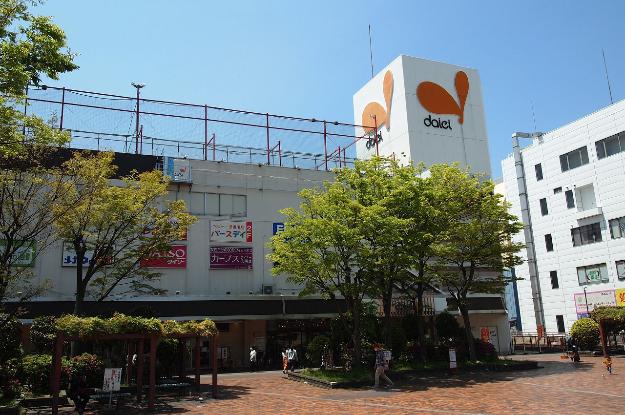 ダイエー光明池店