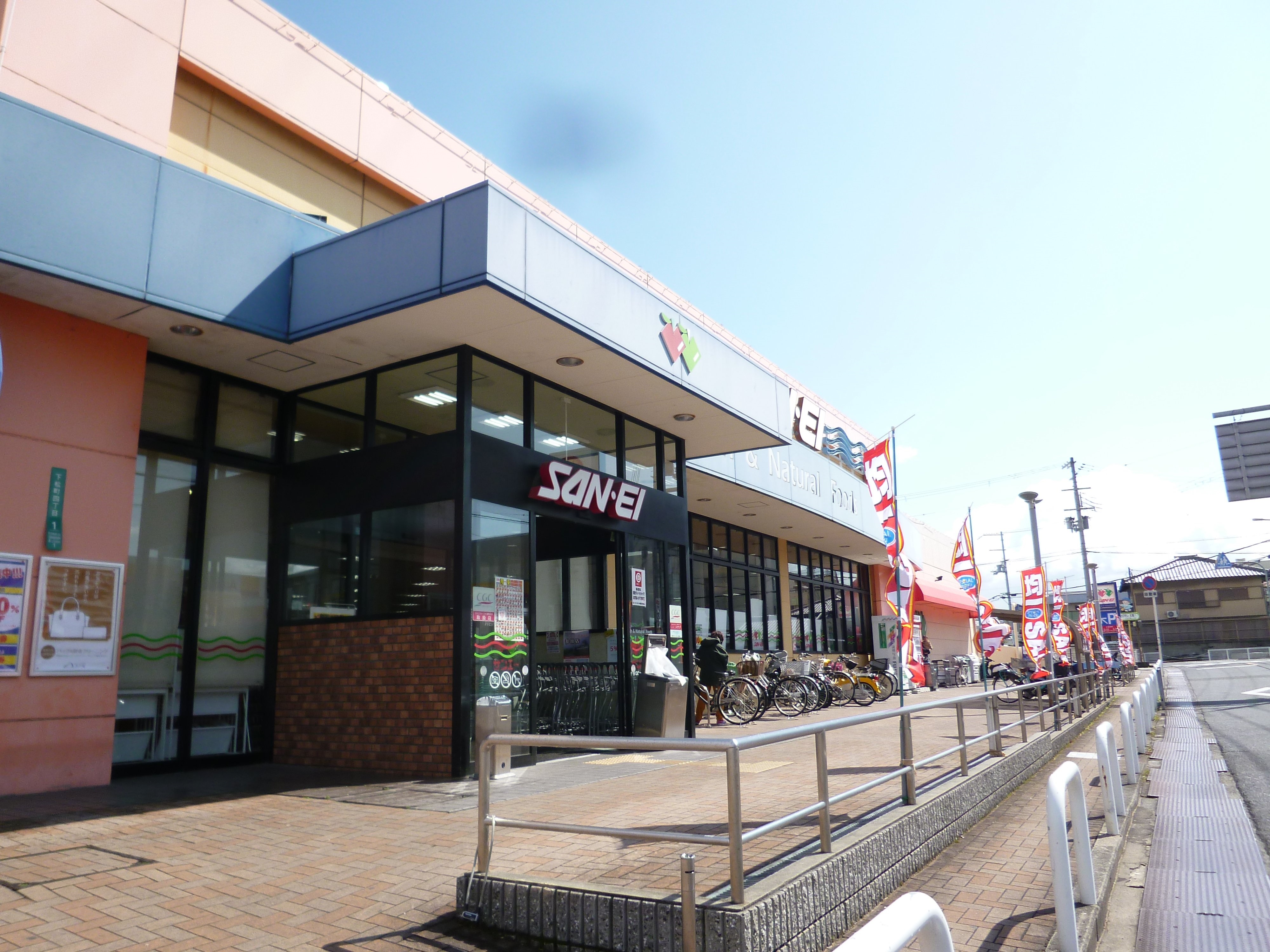 スーパーサンエー　上松店　自転車8分（約2,130m〜2,180m）