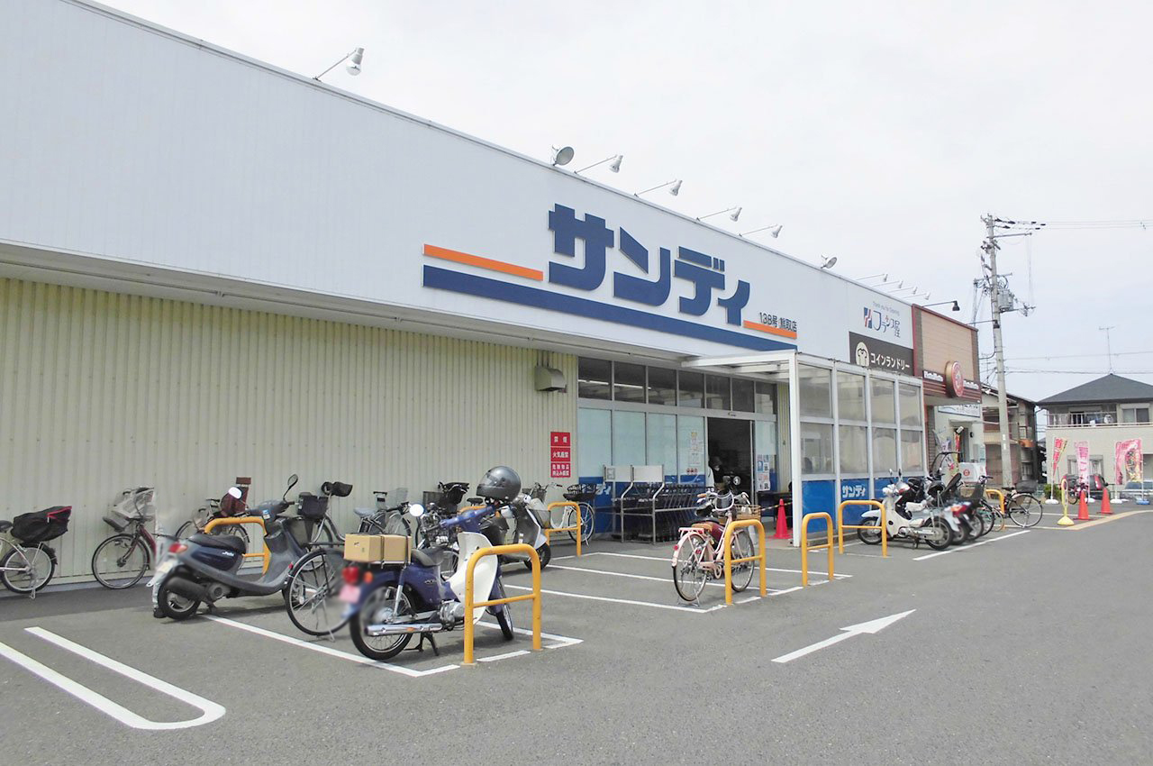 サンディ熊取店