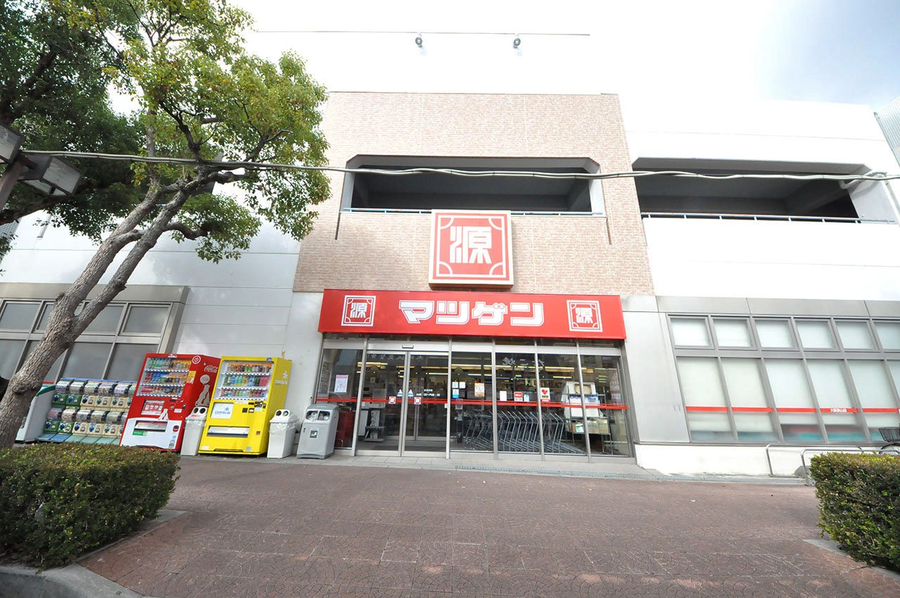 松源大阪狭山店