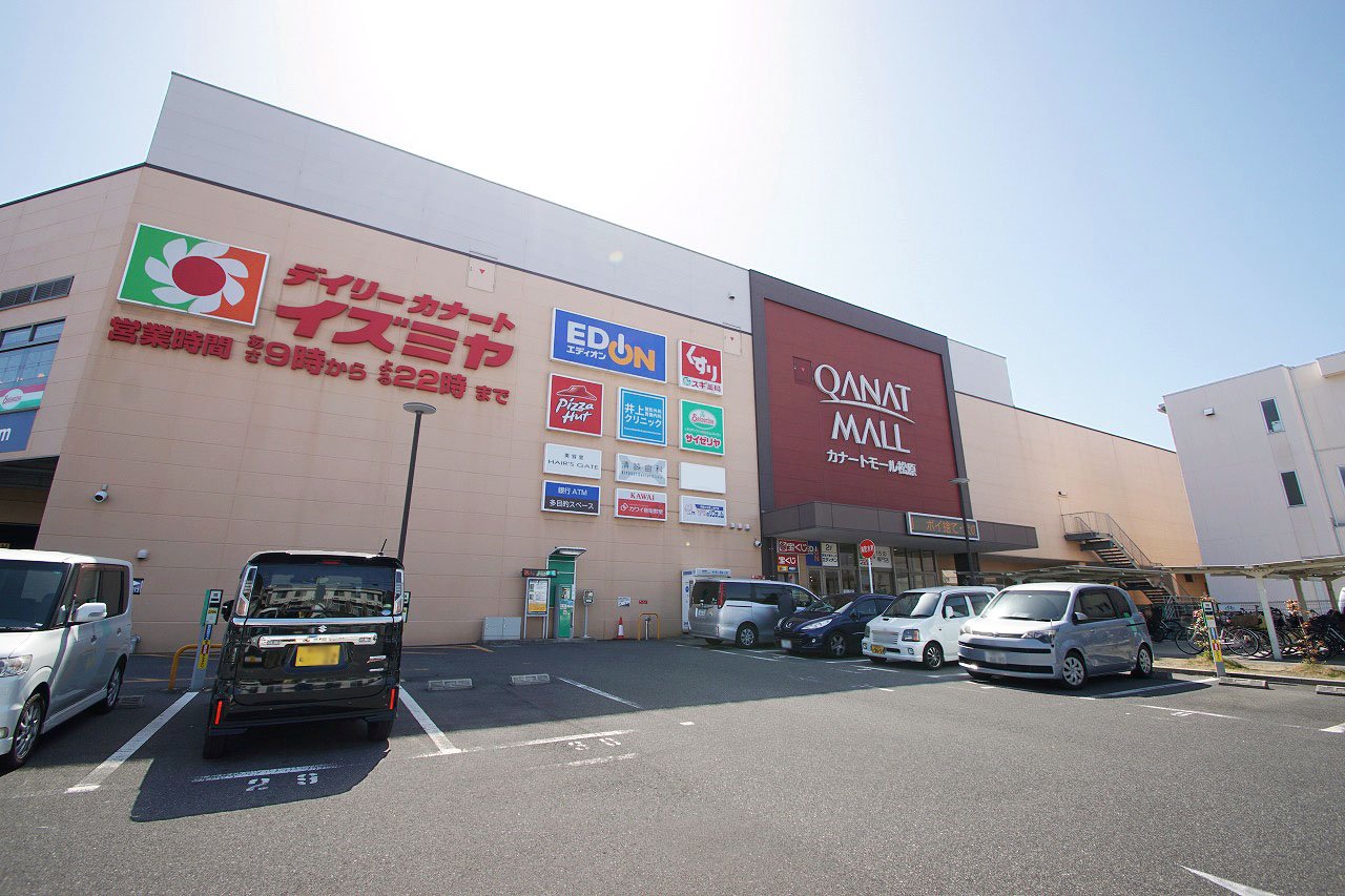 カナートモール松原