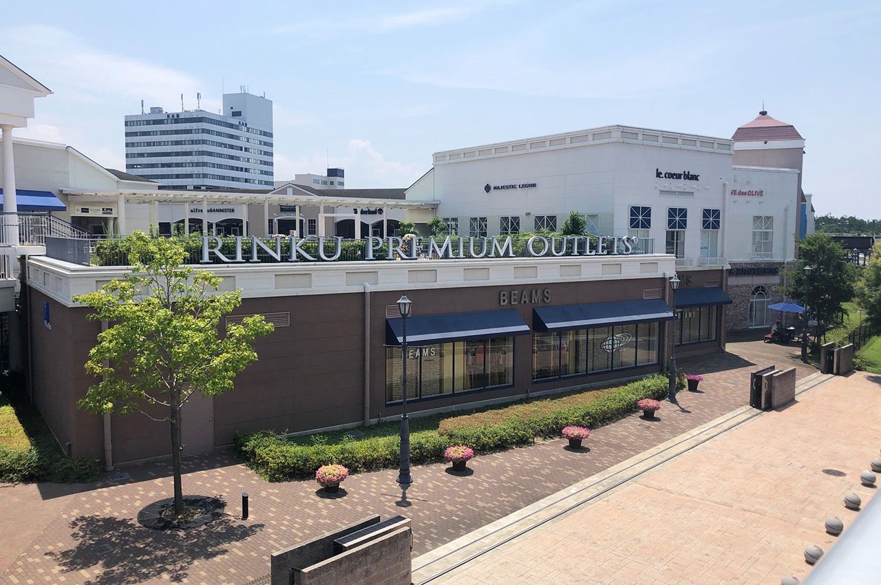 りんくうプレミアム・アウトレット