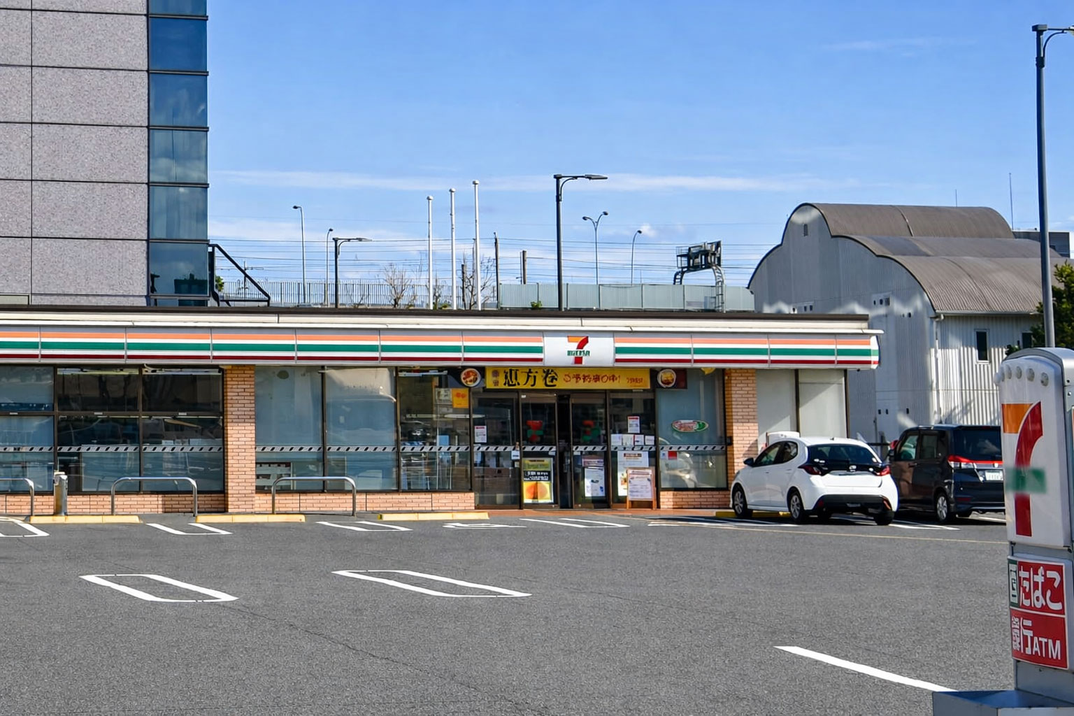 セブンイレブンりんくう松原店