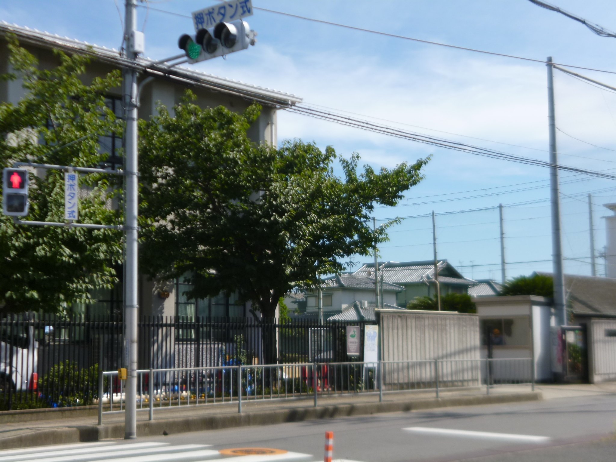 市立城内小学校 徒歩8分（約600ｍ～640ｍ)