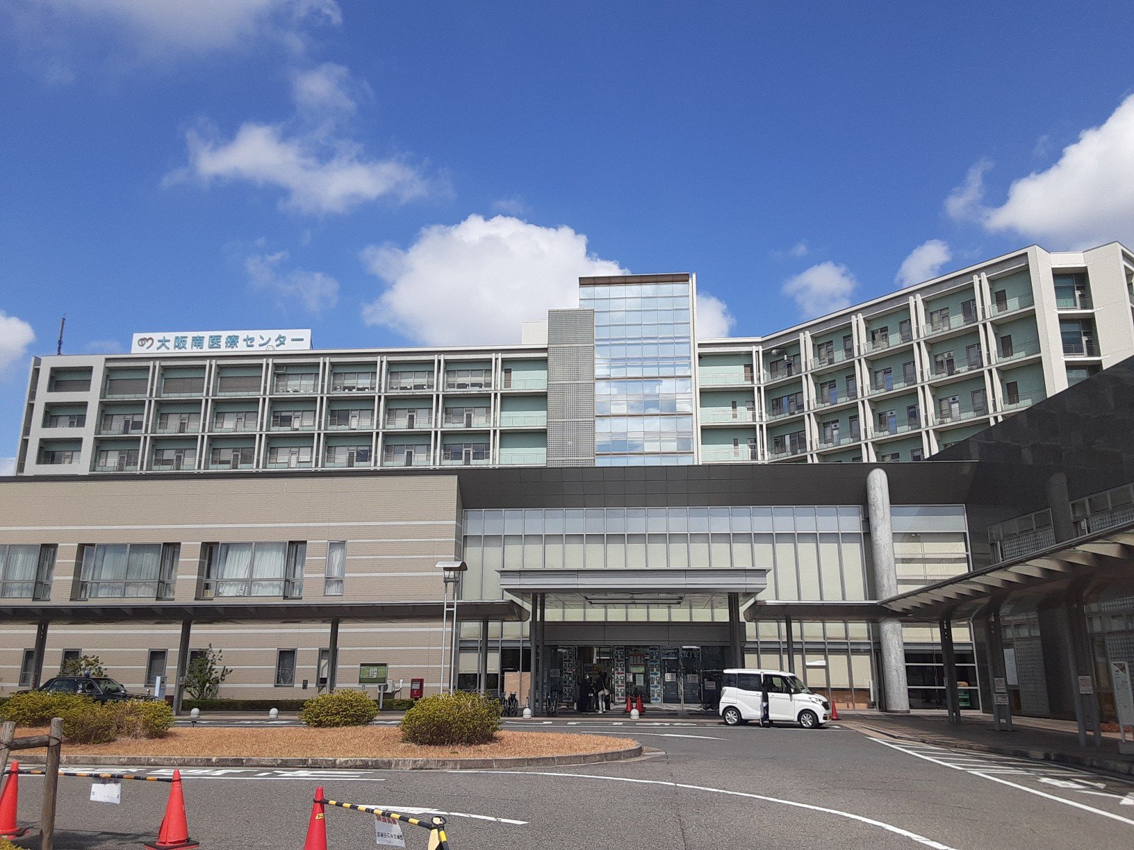 大阪南医療センター 徒歩10~11分