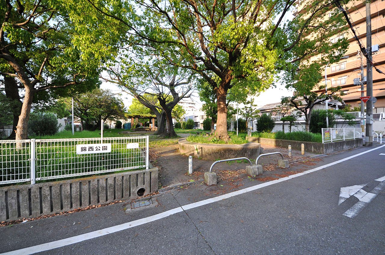 錦西公園