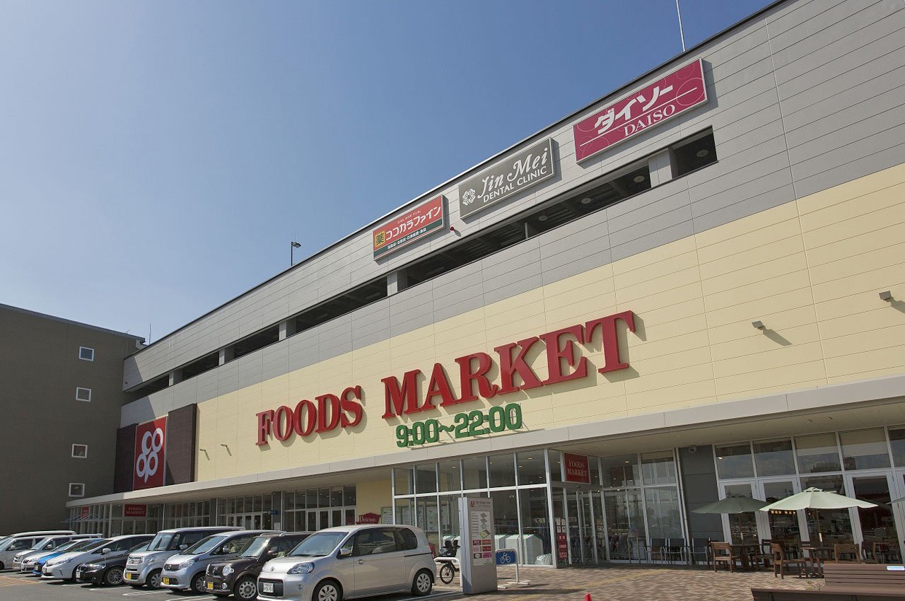 コープ和泉中央店