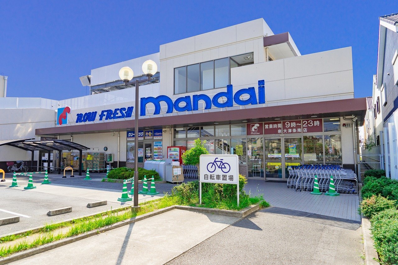 万代泉大津条南店