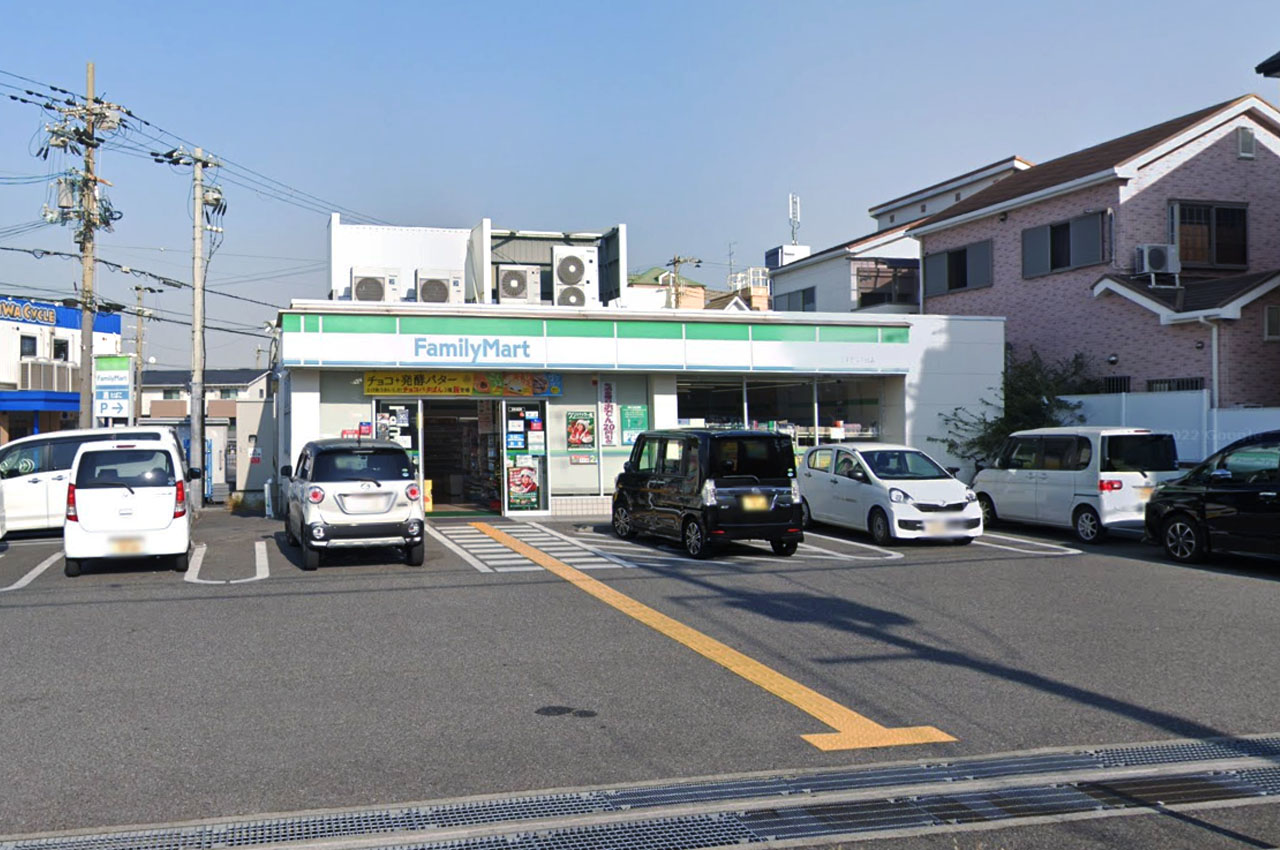 ファミリーマート土生町二丁目店