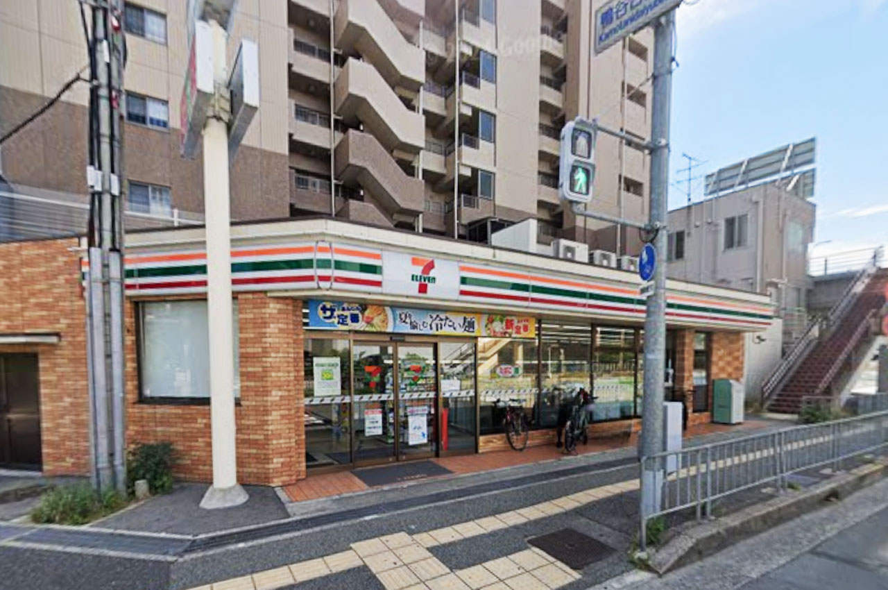 セブンイレブン堺光明池東店