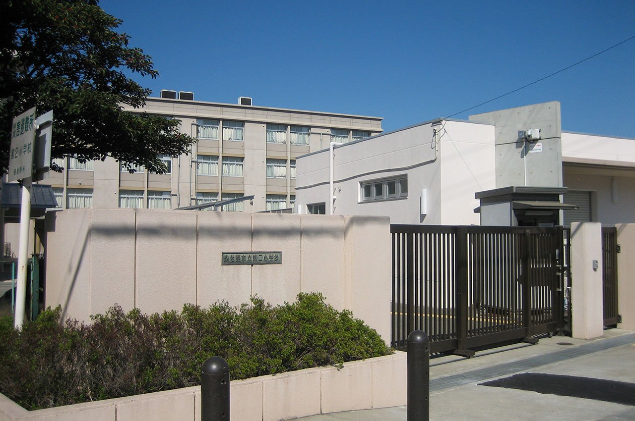 第二小学校（指定校）