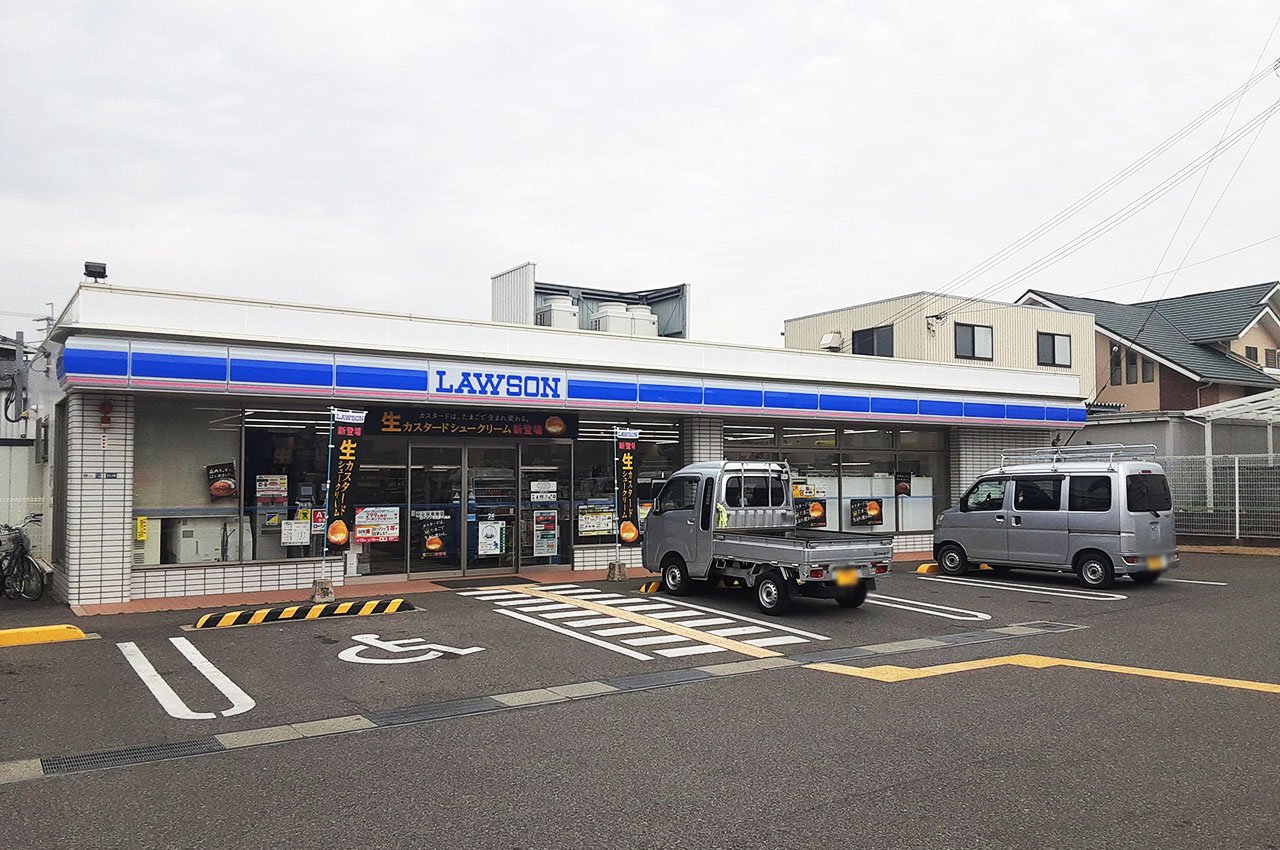 ローソン泉佐野大西店
